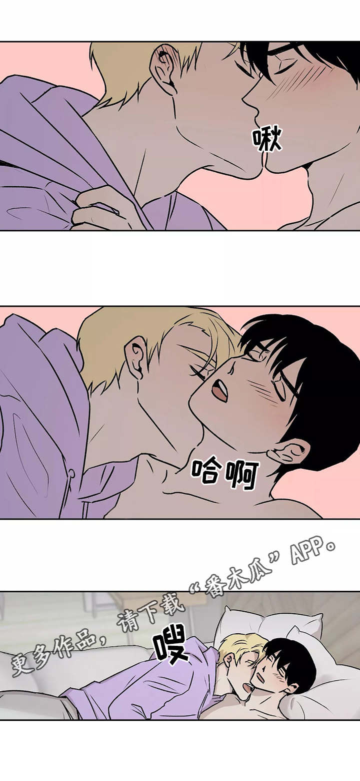 第16话：第16章：开始吧预览分镜