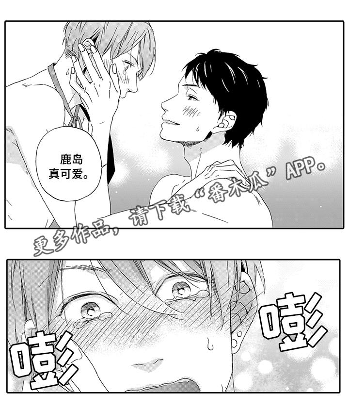 第4话：第4章：真面目预览分镜