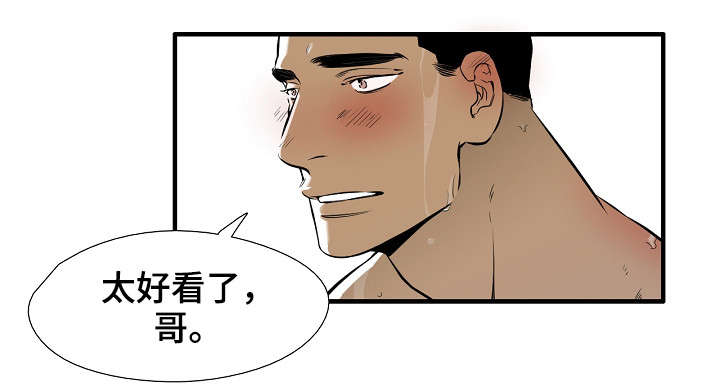 第3话：第3章：游乐园预览分镜