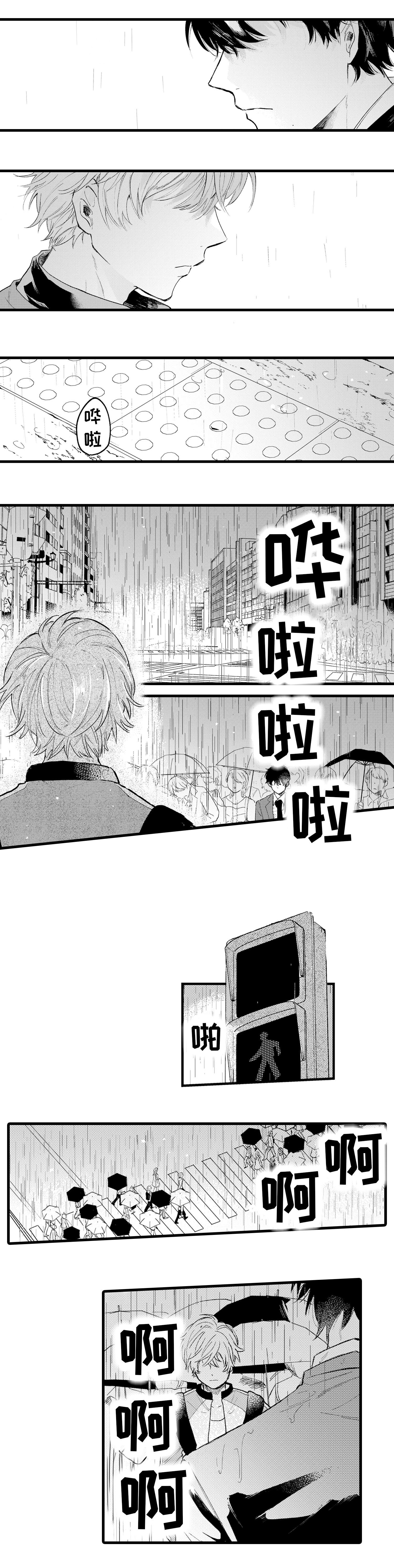第1话：第1章：隐藏预览分镜