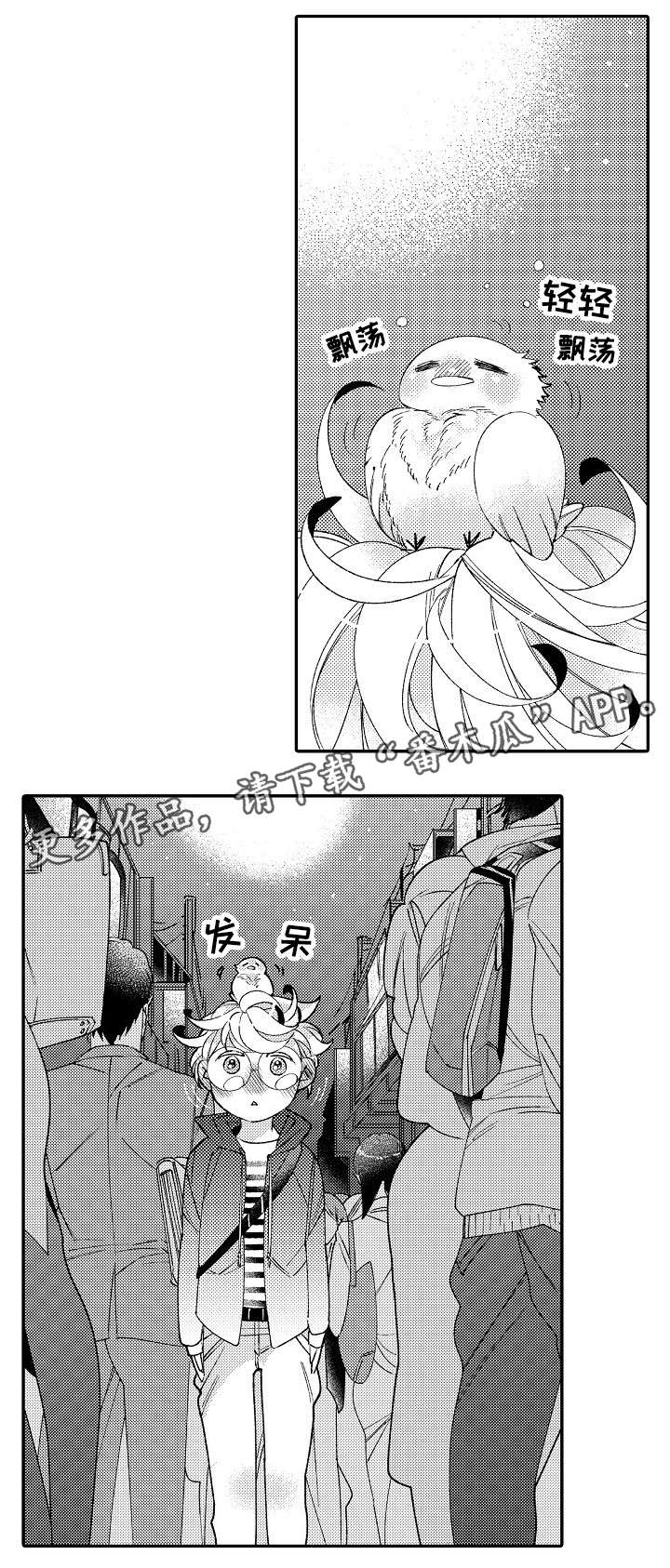 第6话：第6章：大事预览分镜