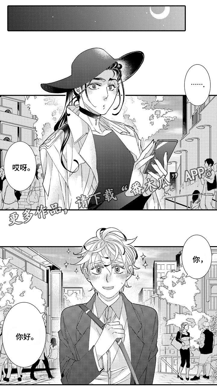 第10话：第10章：害怕预览分镜