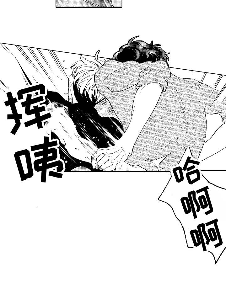 第14话：第14章：自愿的预览分镜