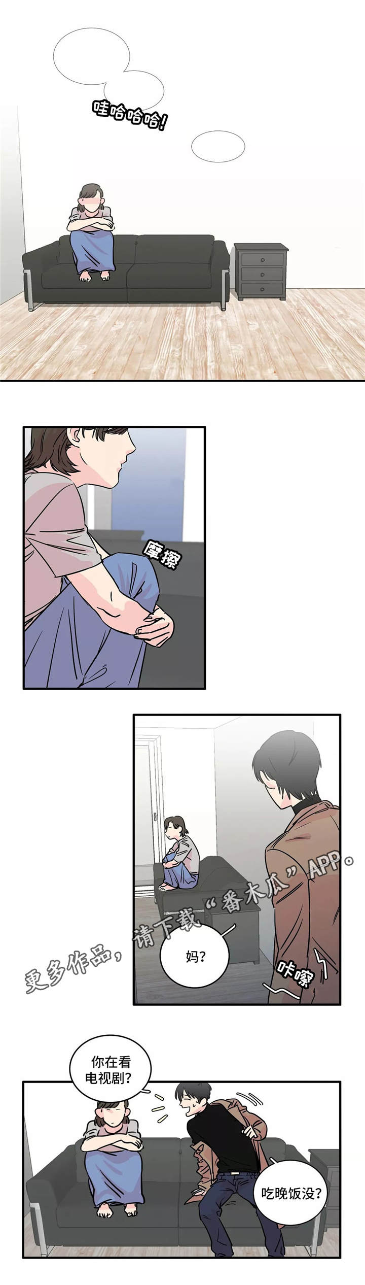 第3话：第3章：要求预览分镜