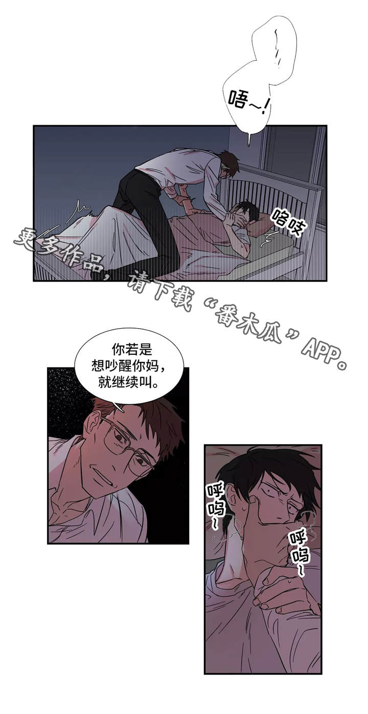 第10话：第10章：惩罚预览分镜