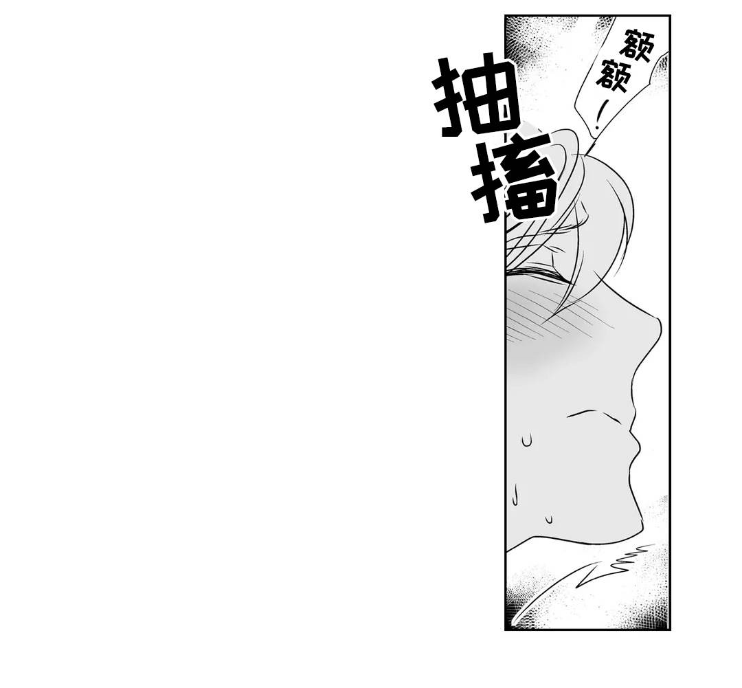 第6话：第6章：恋人预览分镜