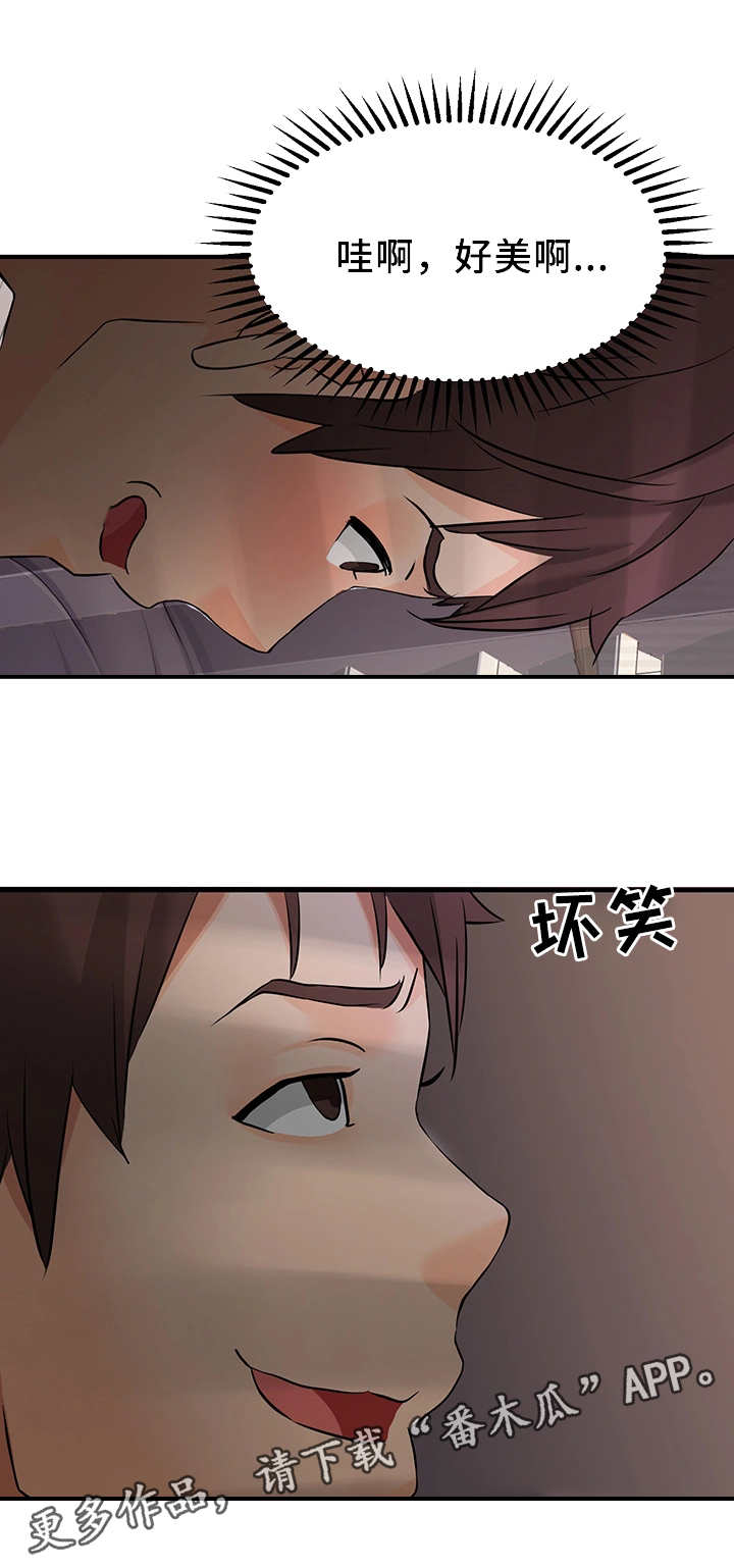 第13话：第13章：客人预览分镜