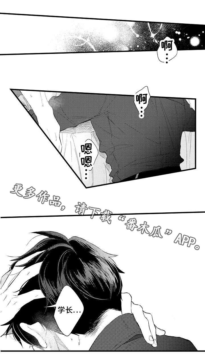 第33章:番外(二)