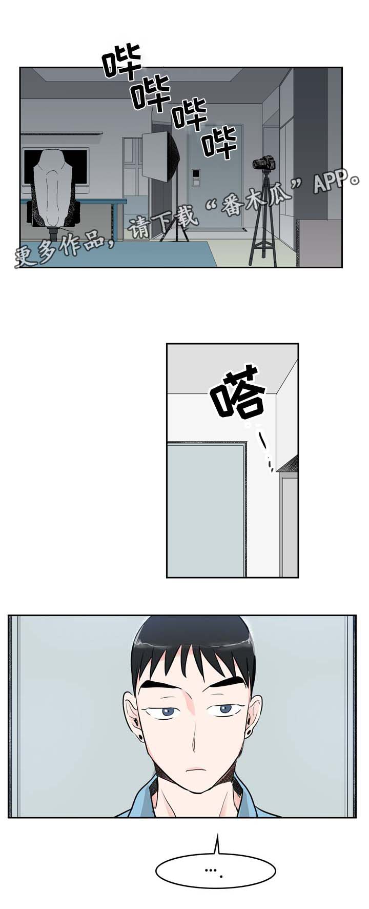 第8话：第8章：直播间预览分镜