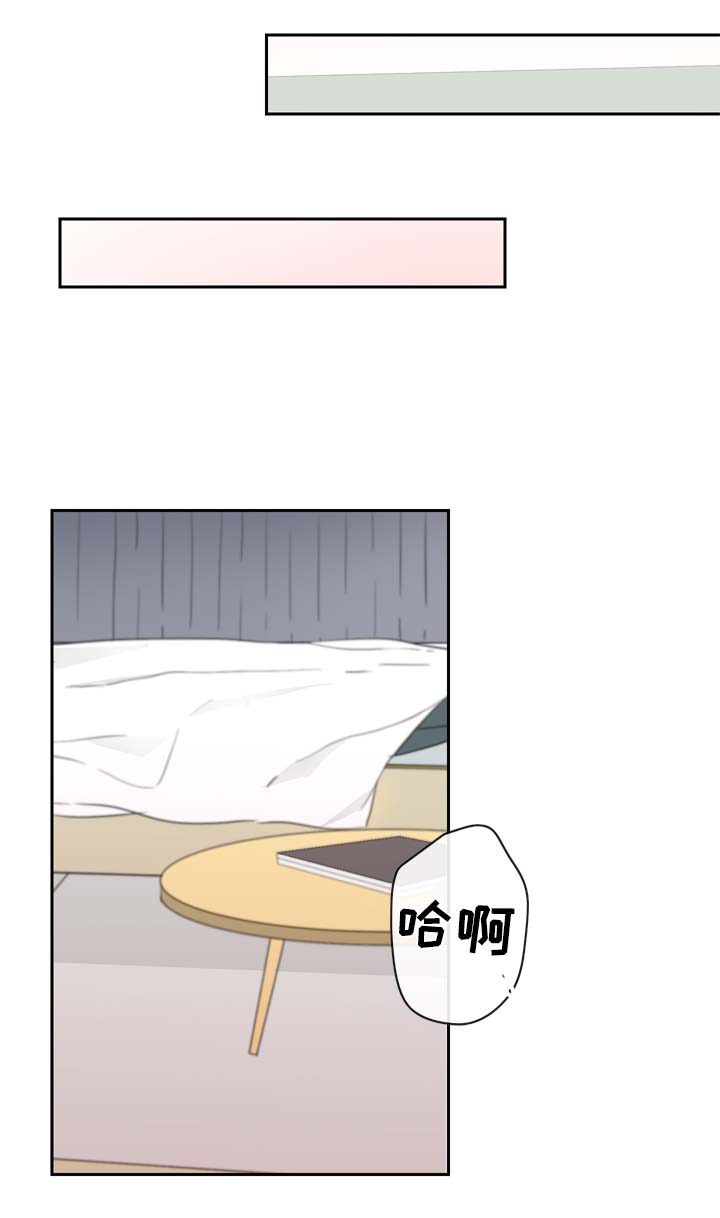 第24章:相互喜欢(完结)