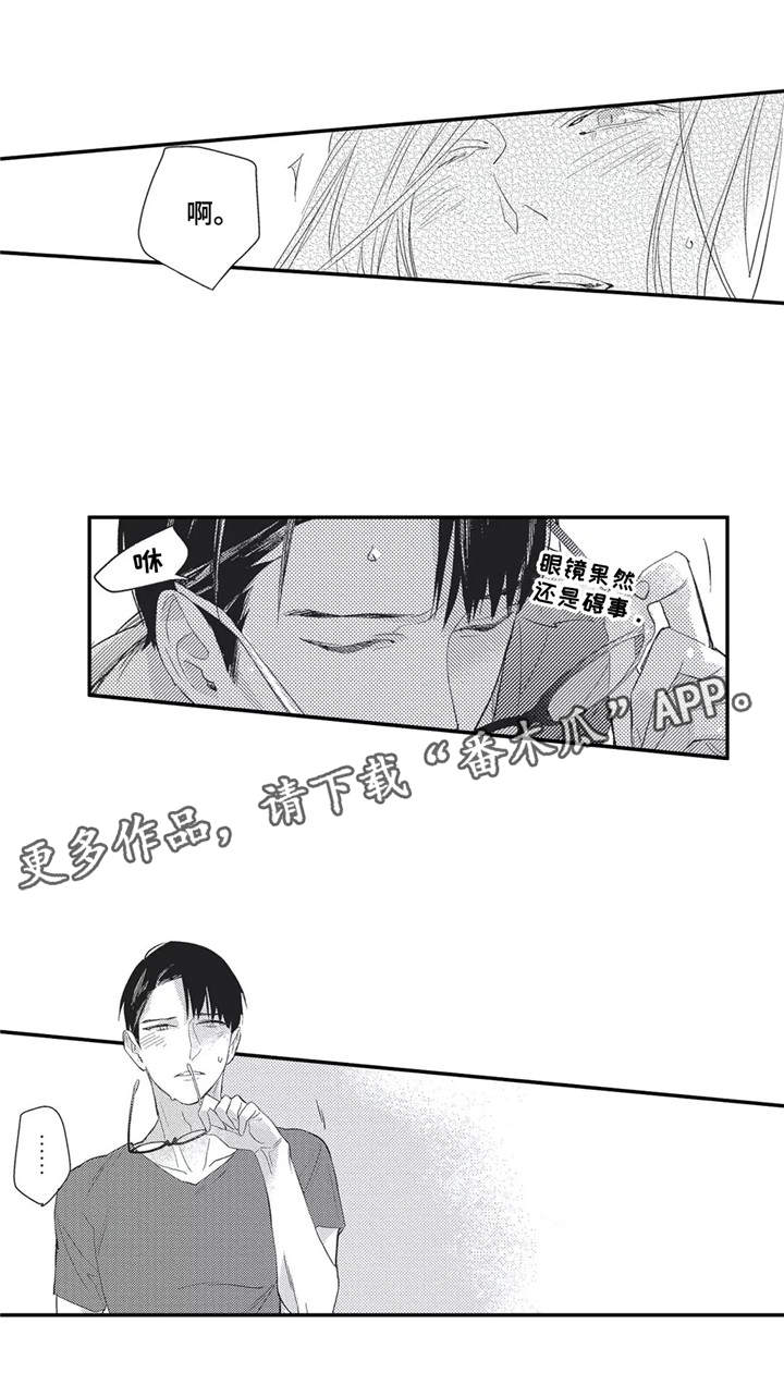 第4话：第4章：再相逢预览分镜