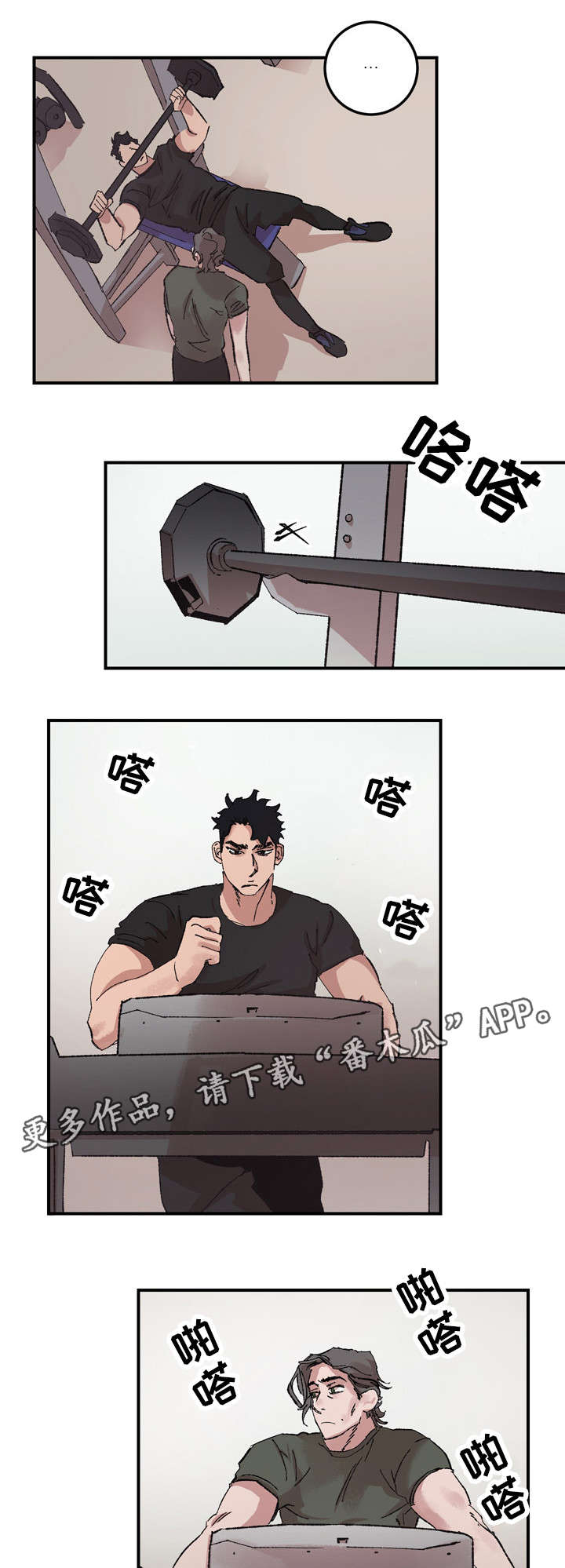 第12话：第12章：解释预览分镜