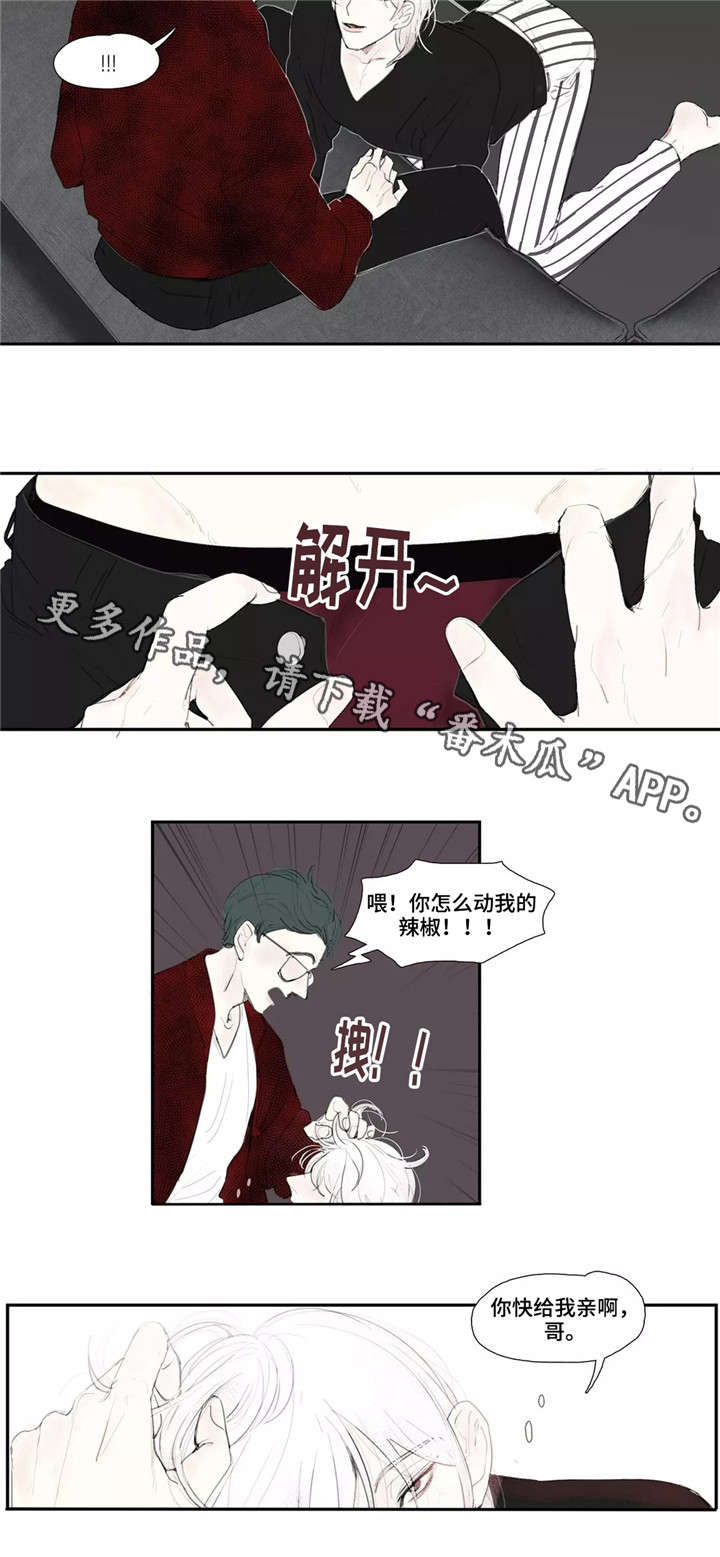 第15话：第15章：约见预览分镜