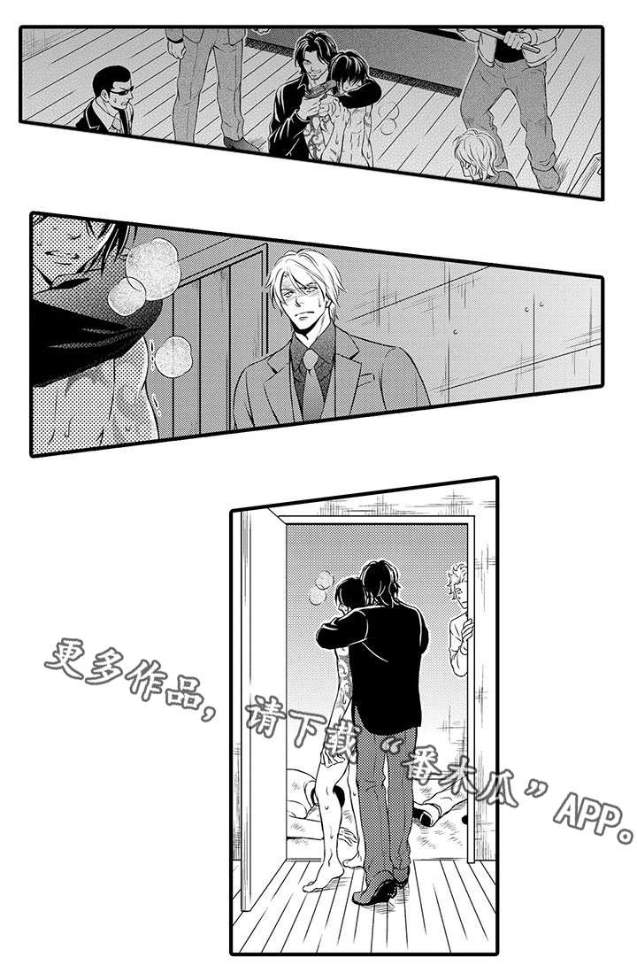 第17话：第17章：逃跑预览分镜