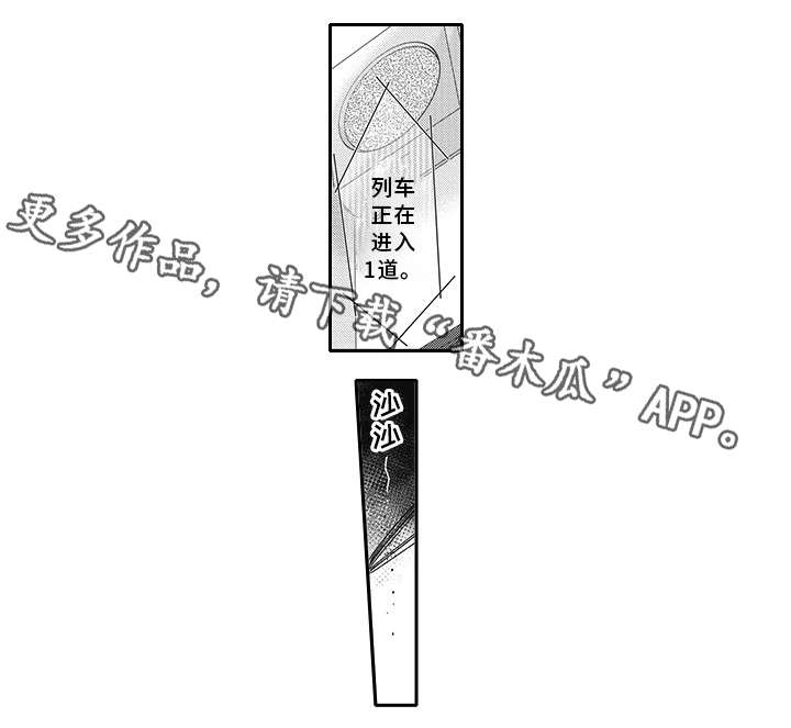 第8话：第8章：也是幽灵预览分镜
