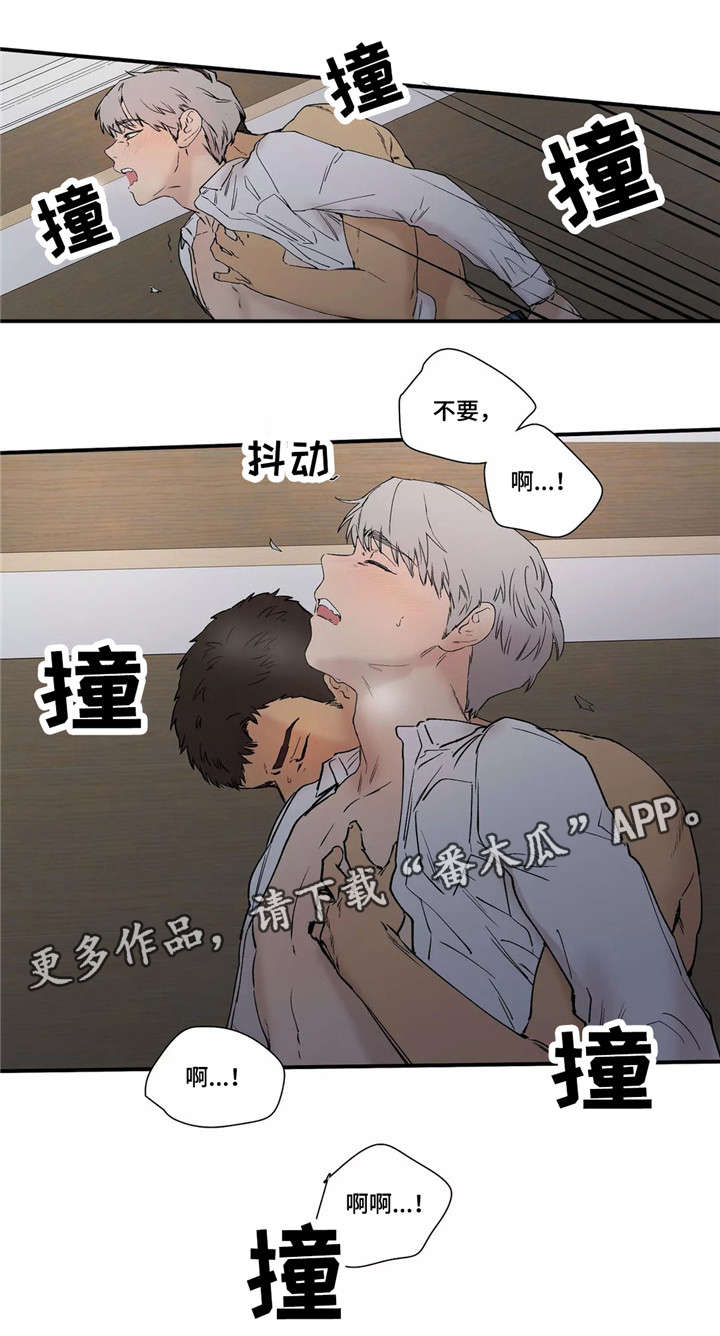 第18话：第18章：愧疚预览分镜