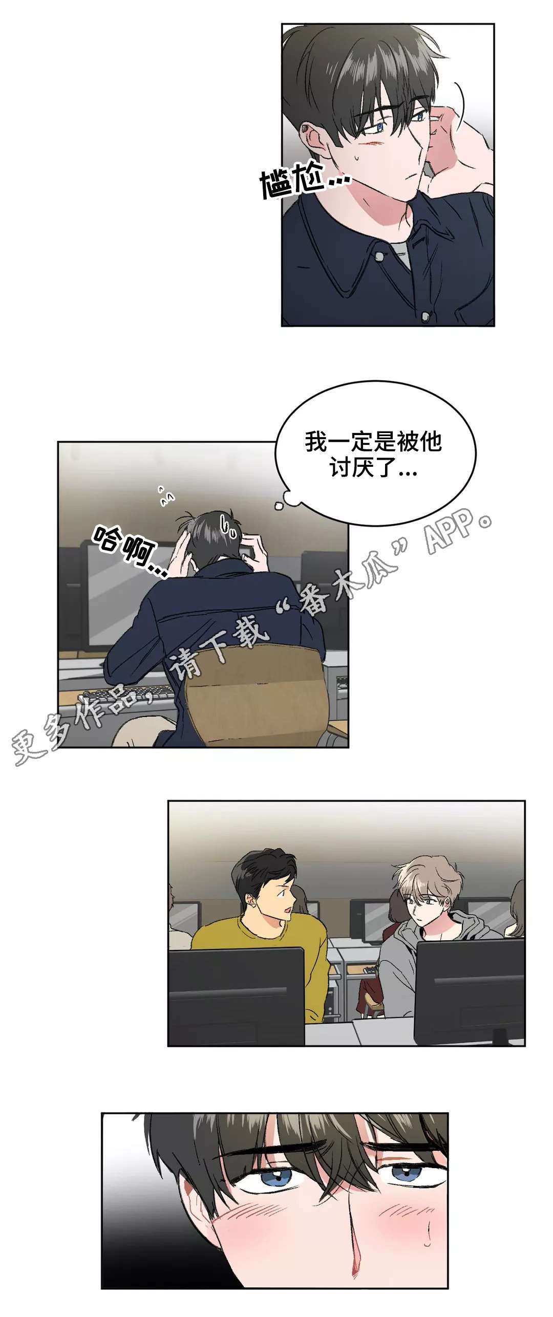 第4话：第4章：后悔预览分镜