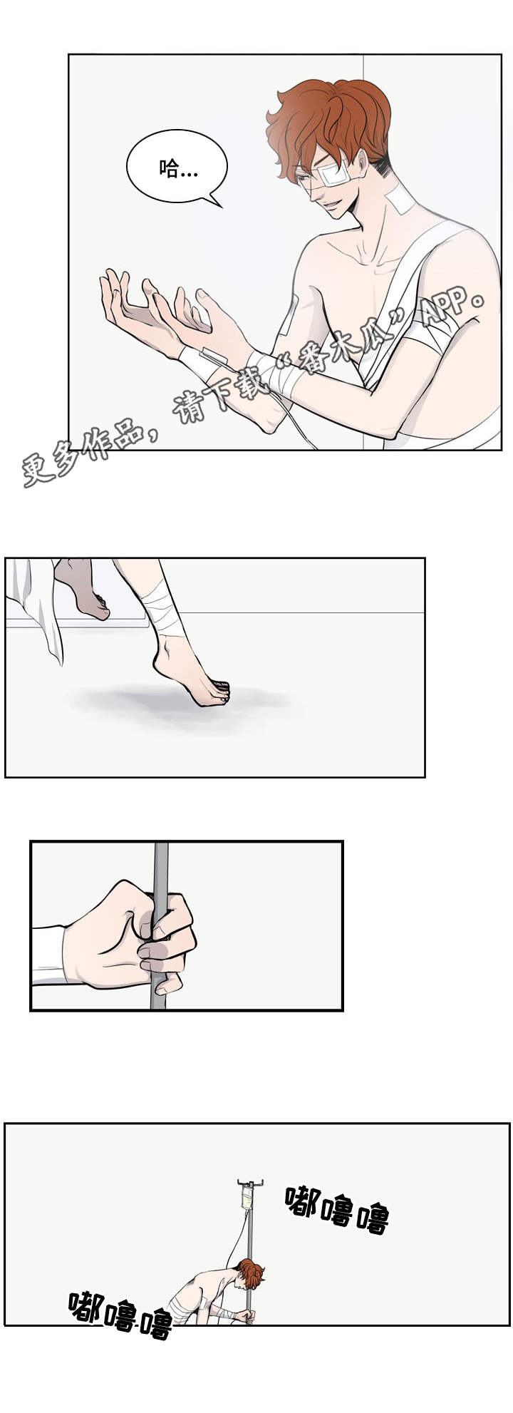 第17话：第17章：囚禁预览分镜
