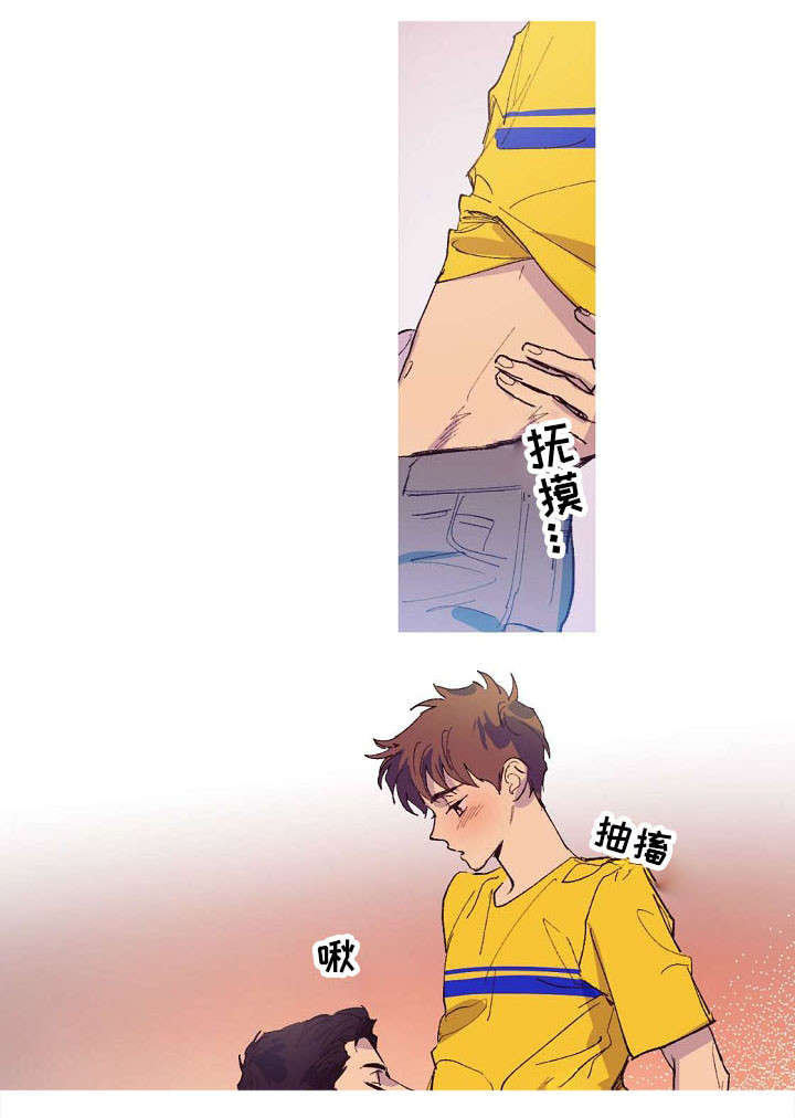 第8话：第8章：我不在意预览分镜