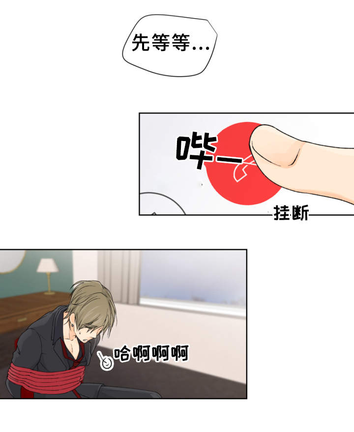 第6话：第6章：尝试预览分镜