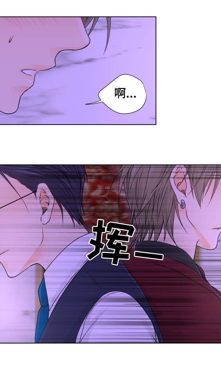 第9话：第9章：小心思预览分镜