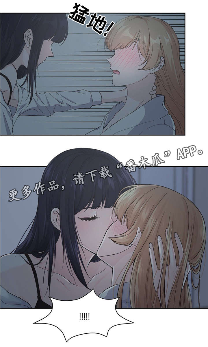 第7话：第7章：梦预览分镜
