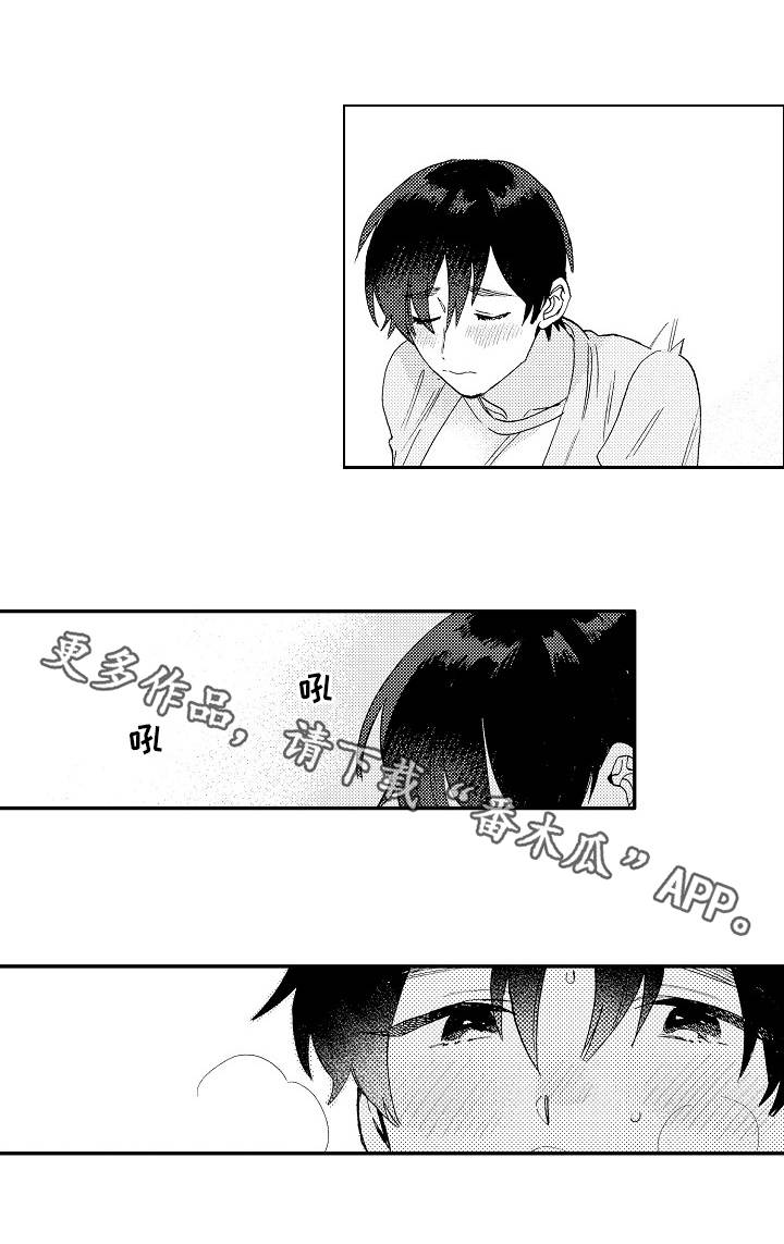 第17话：第17章：解释预览分镜