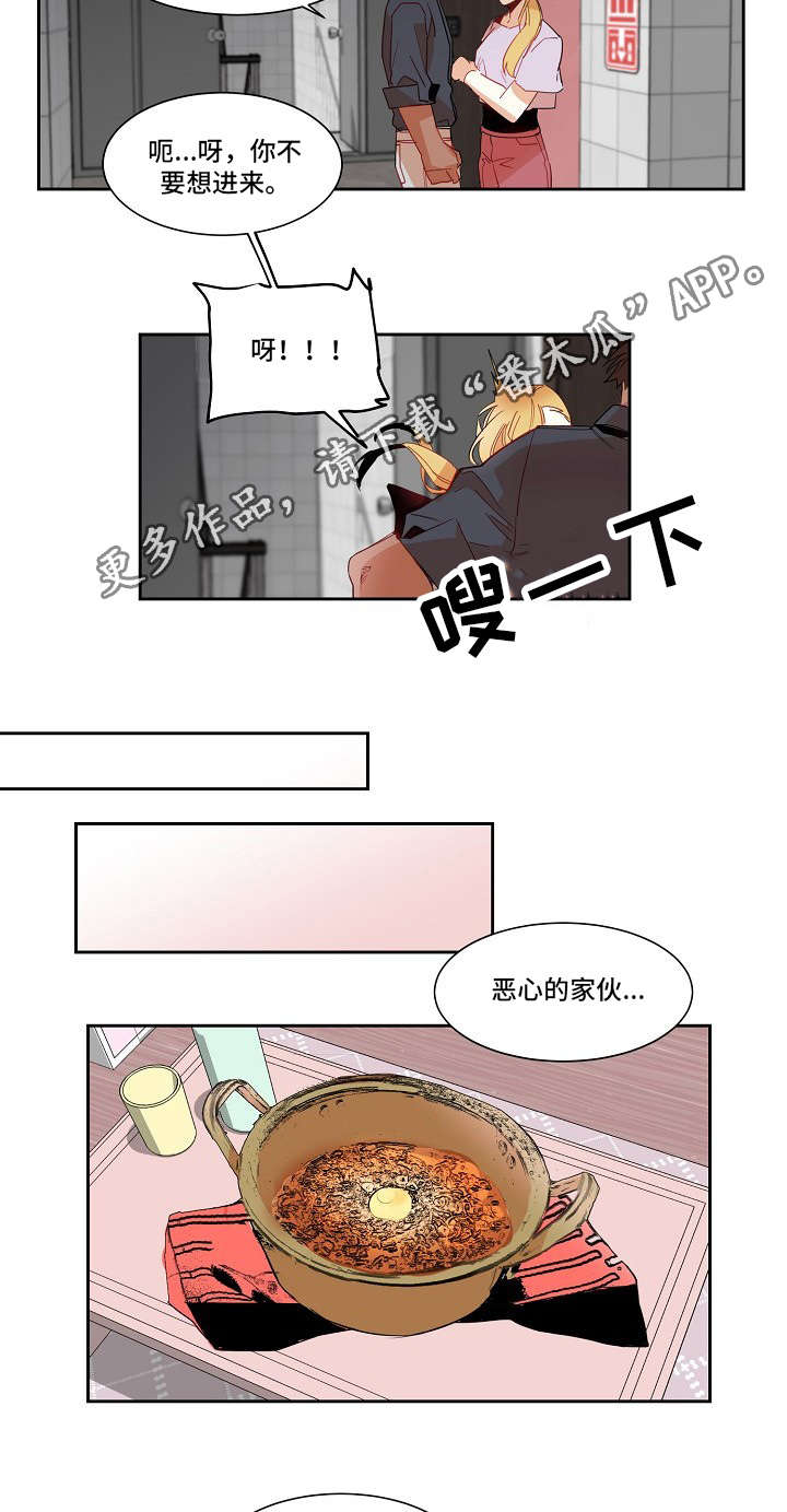 第9话：第9章：好消息预览分镜