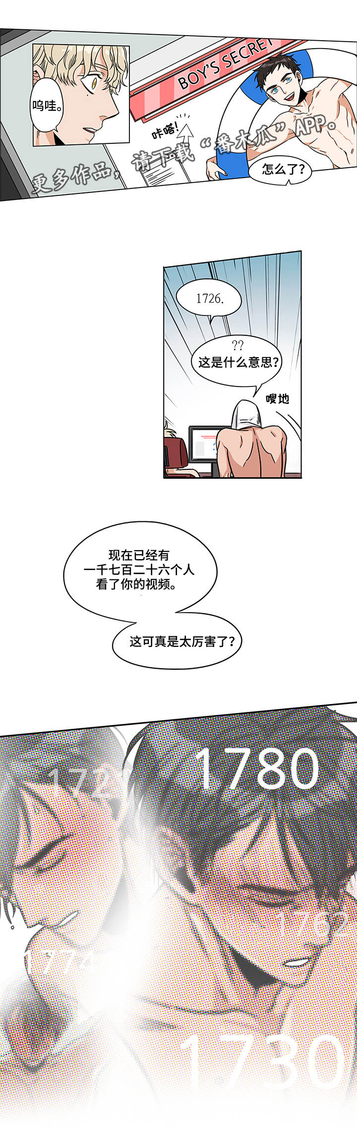 第10话：第10章：反响热烈预览分镜
