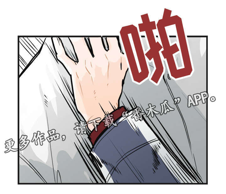 第7话：第7章：别闹了预览分镜