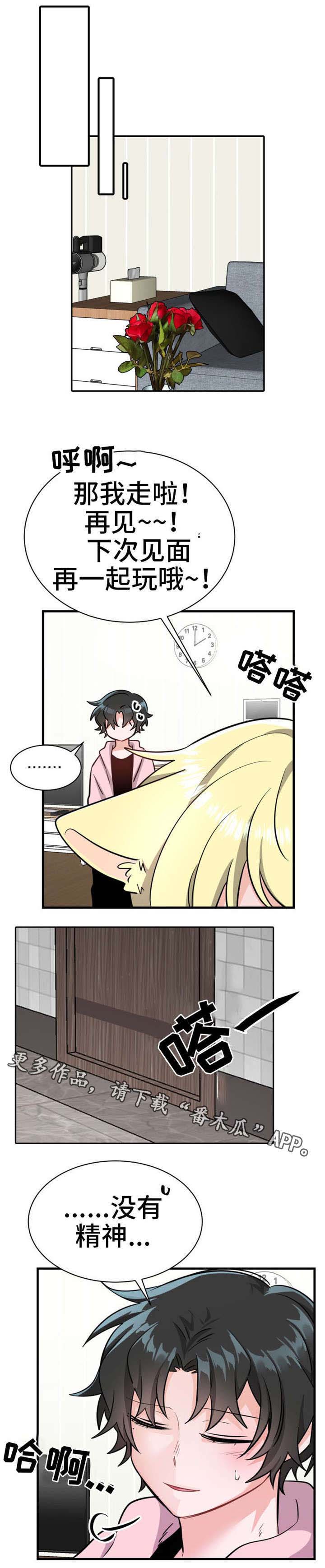 第16话：第16章：小蛋糕预览分镜