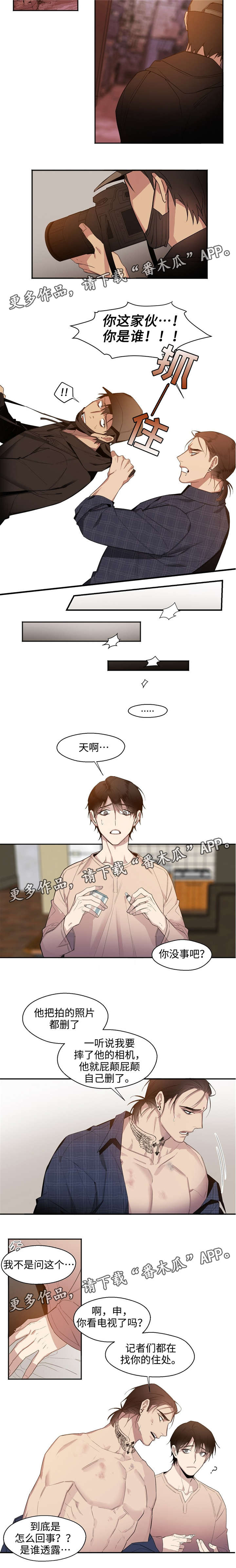 第16话：第16章：新闻预览分镜
