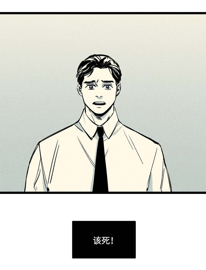 第11话：第11章：信息预览分镜