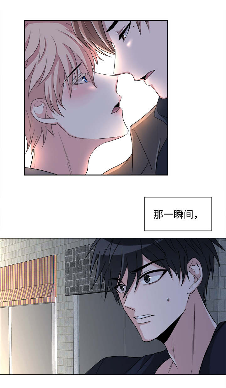 第10话：第10章：我的感情预览分镜