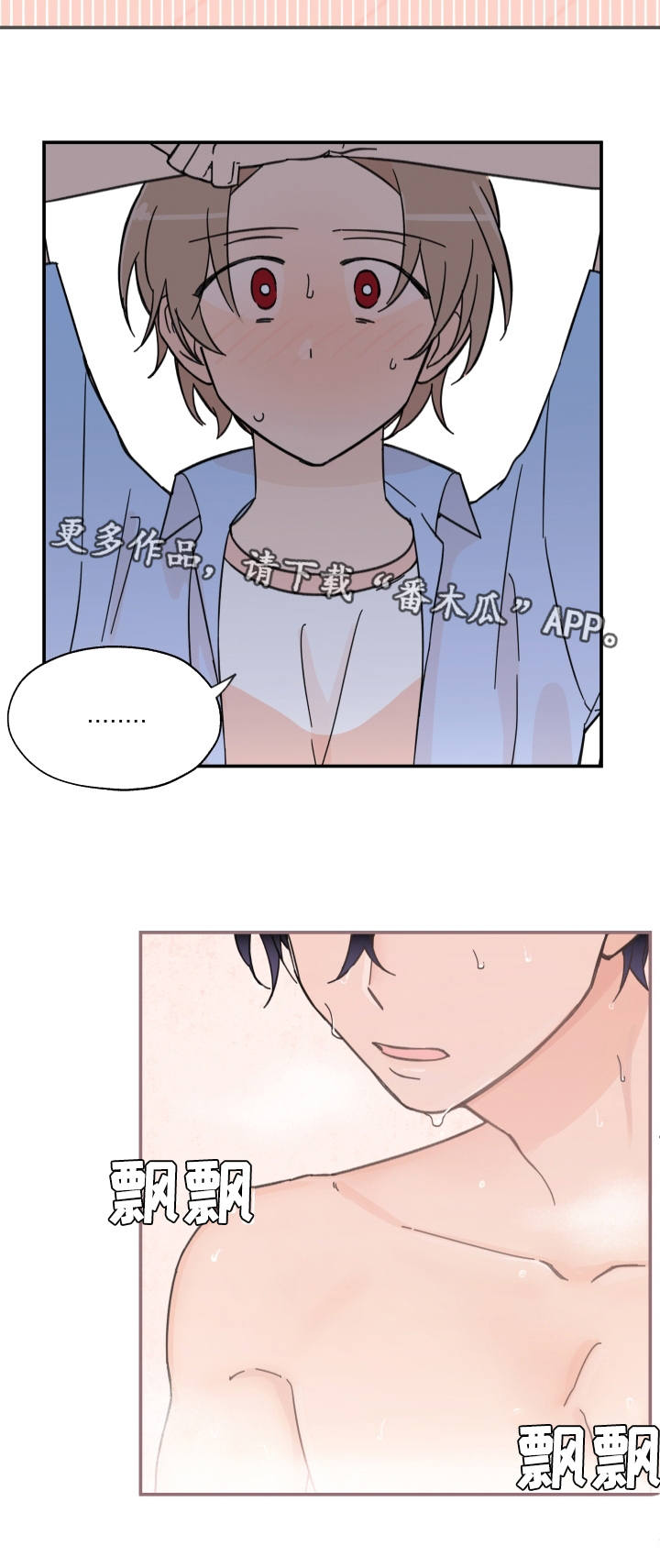 第5话：第5章：开学派对预览分镜