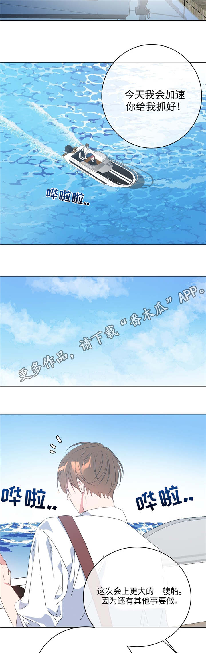 第12话：第12章：非常后悔预览分镜