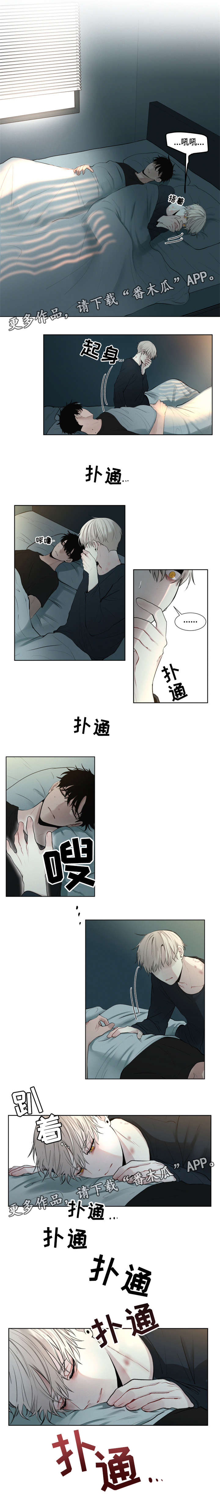 第17话：第17章：不能忘了我预览分镜