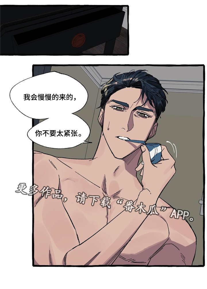 第13话：第13章：温柔预览分镜