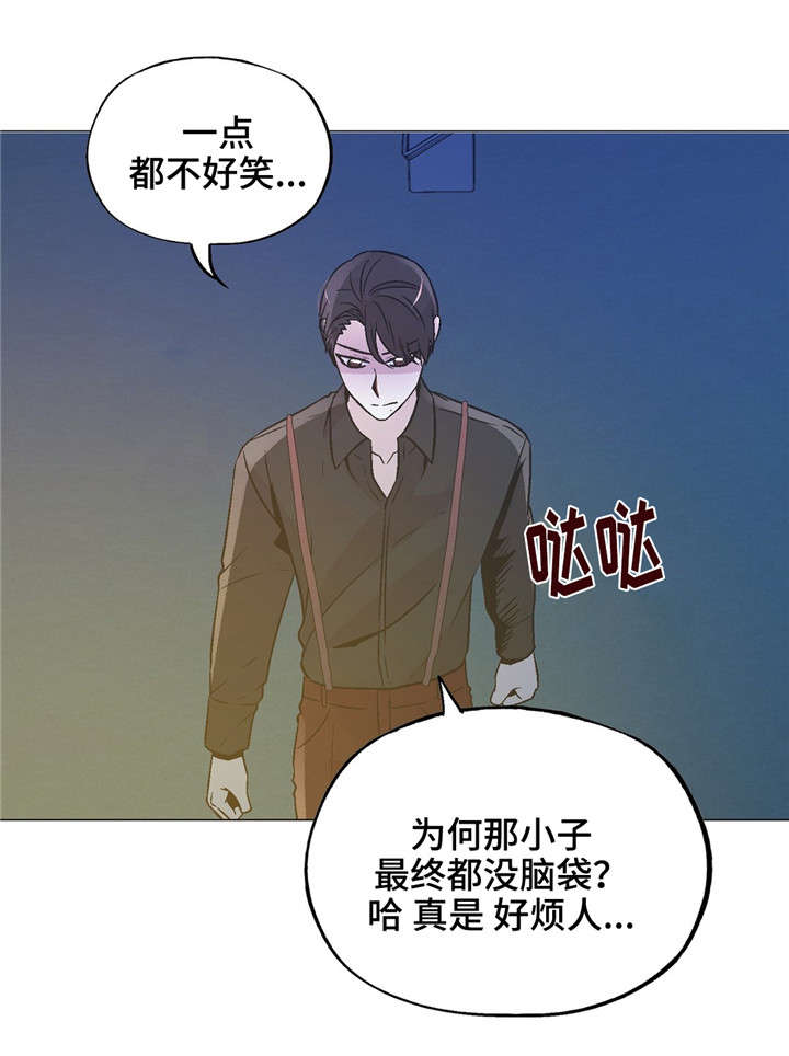 第61章:没人比我懂