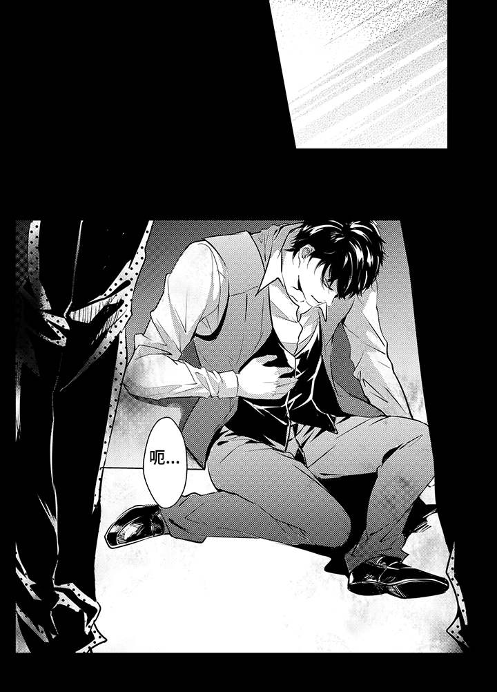 第5话：第5章：羞辱预览分镜