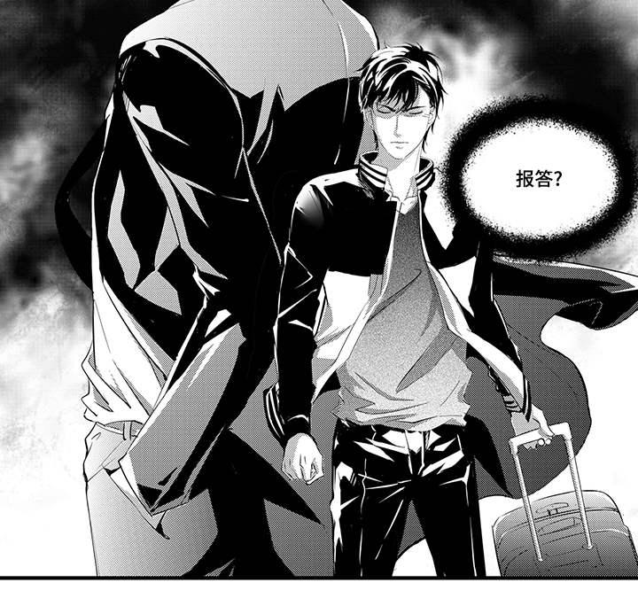 第8话：第8章：宠物预览分镜