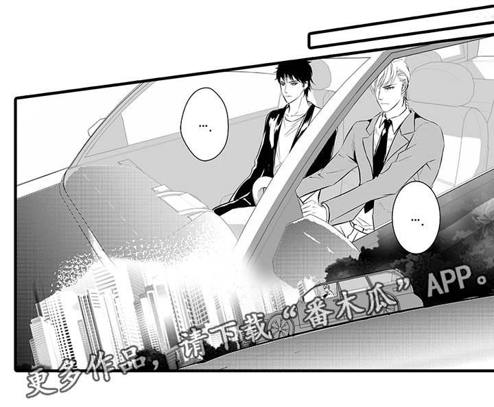 第11话：第11章：斯诺克预览分镜