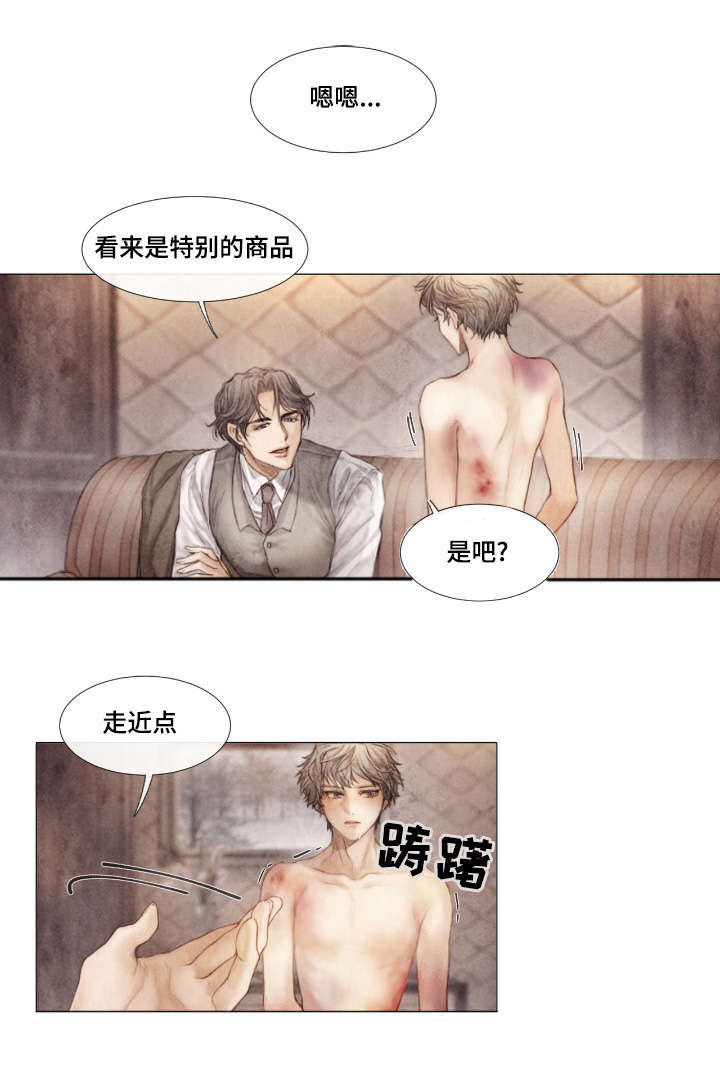 第3话：第3章：踌躇预览分镜