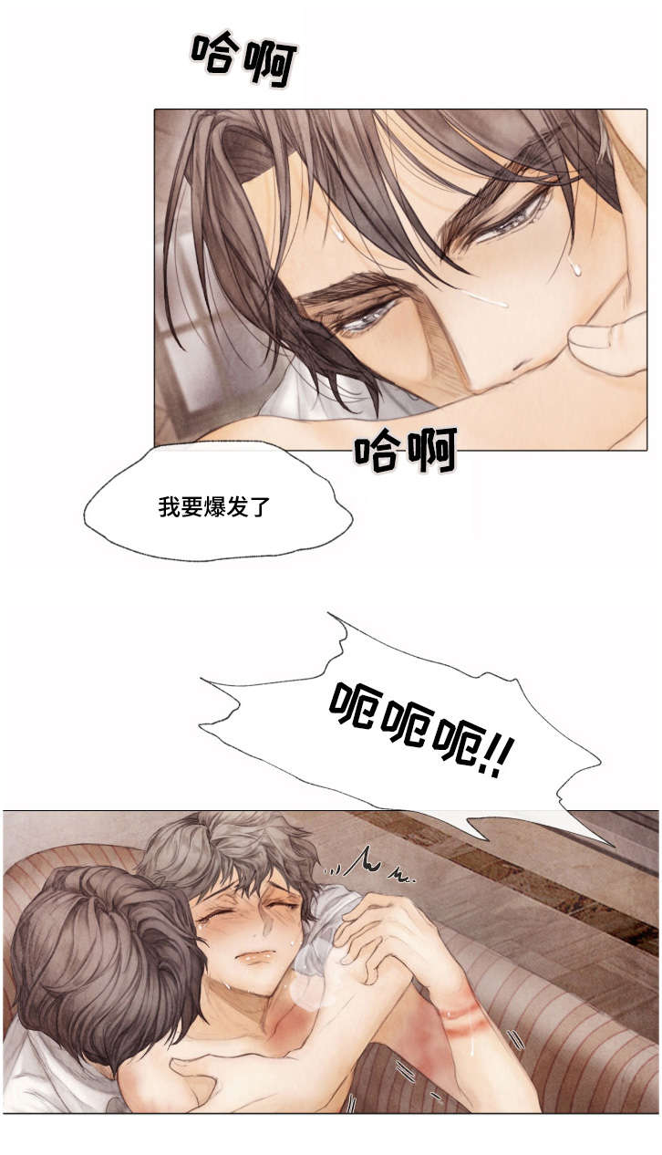 第4话：第4章：询问预览分镜