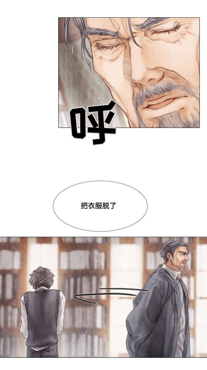 第10话：第10章：惩罚预览分镜