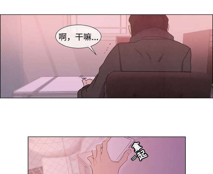 第1话：第1章：宅男漫画家预览分镜