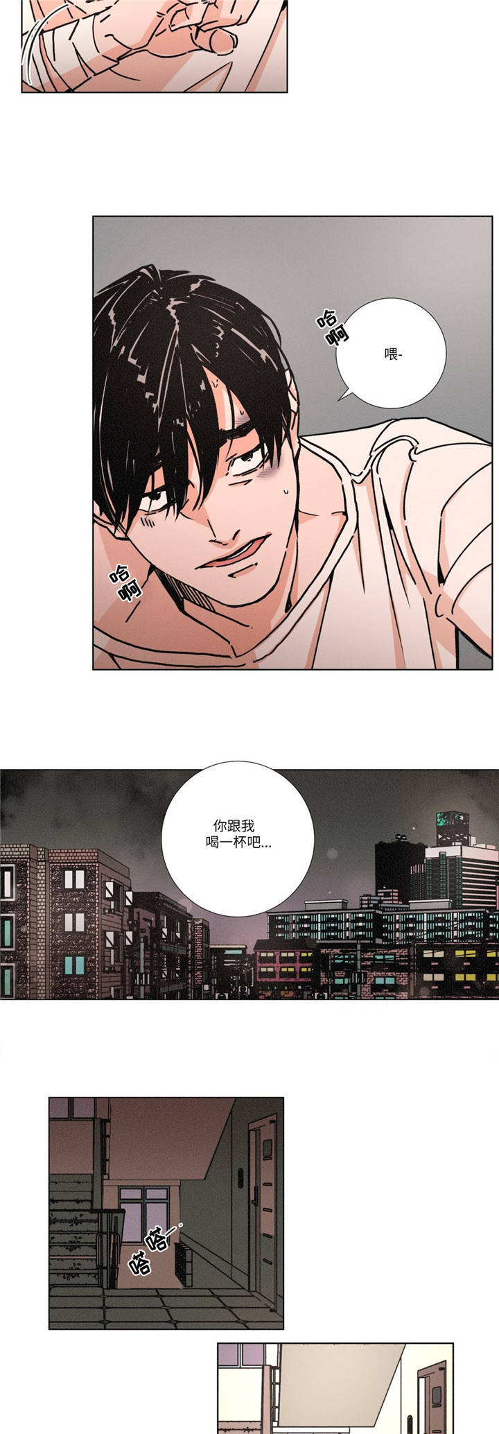 第4话：第4章：回家预览分镜