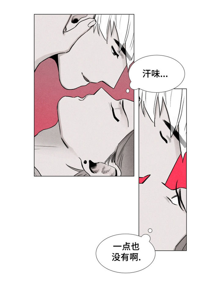 第5话：第5章：委托预览分镜