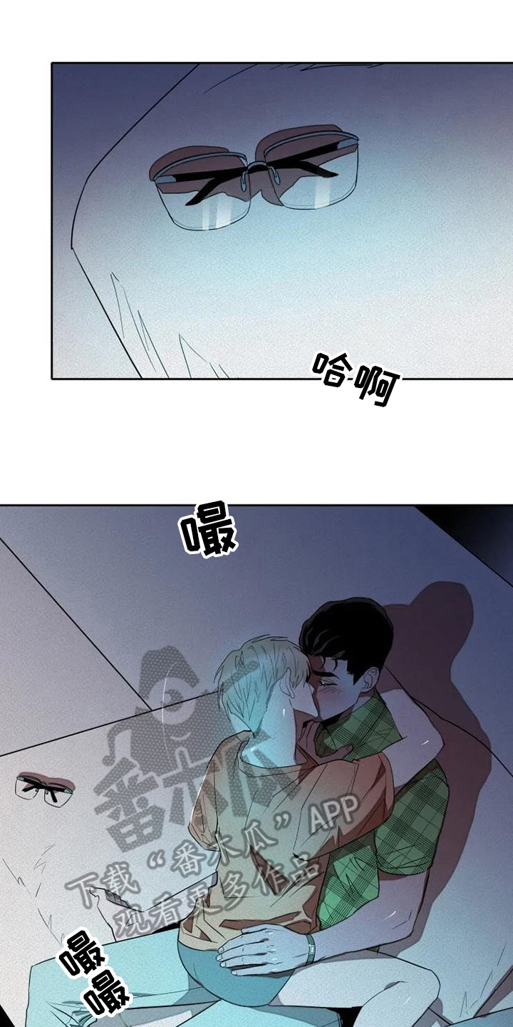 第13话：饭钱预览分镜