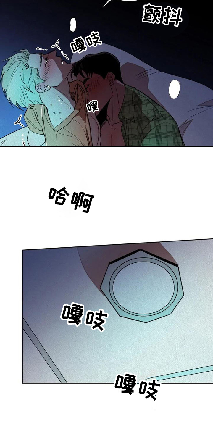 第14话：单纯预览分镜